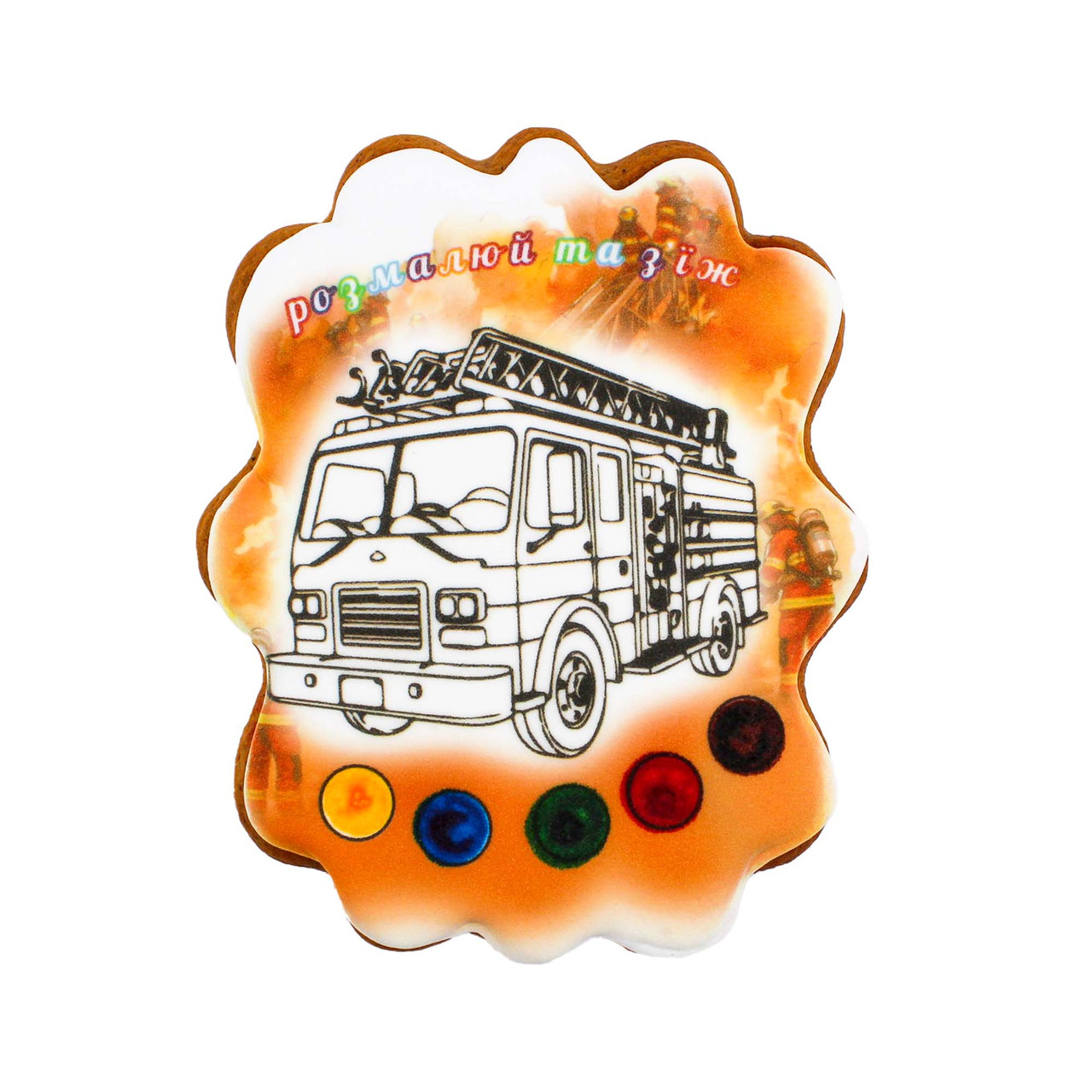 Пряник розмальовка з підкладкою Крафт Печиво Пожежна машина 85г, фото 1