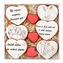 Набір пряників "Кохання" 6 сердець великих та 3 маленьких 9шт/уп