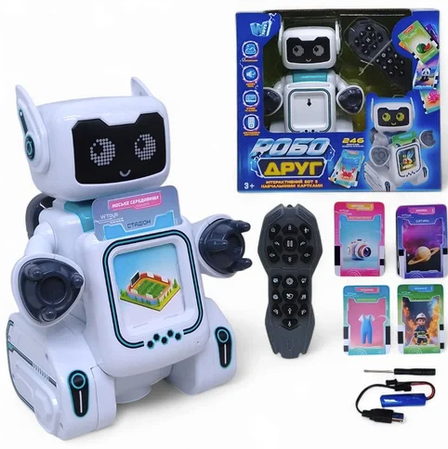 Робот-картридер на радіокеруванні “Робо Друг” 89610 WToys, білий, фото 1