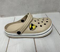Дитячі сабо крокси crocs Luck line 31   бежеві