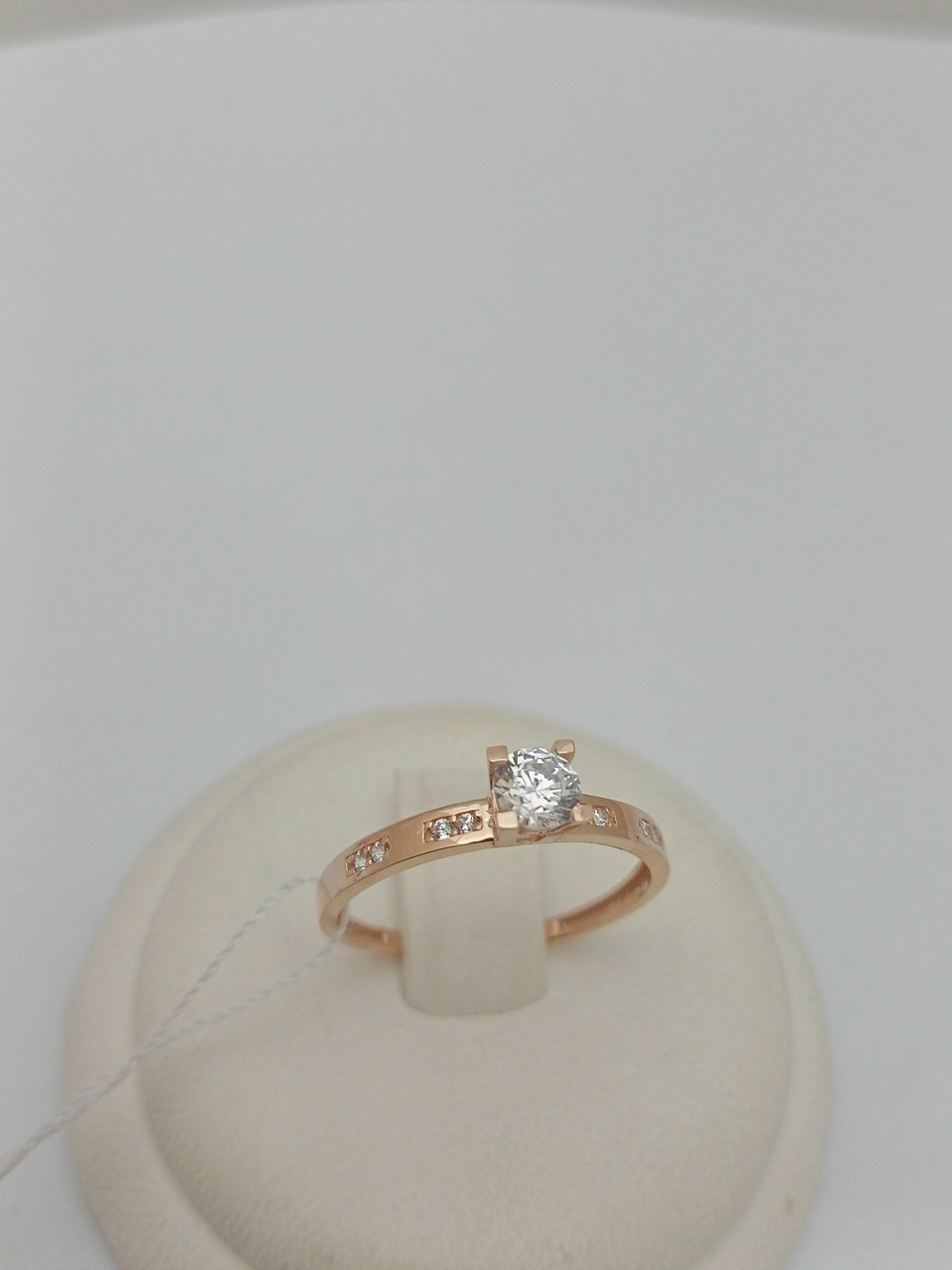 Золоте кільце