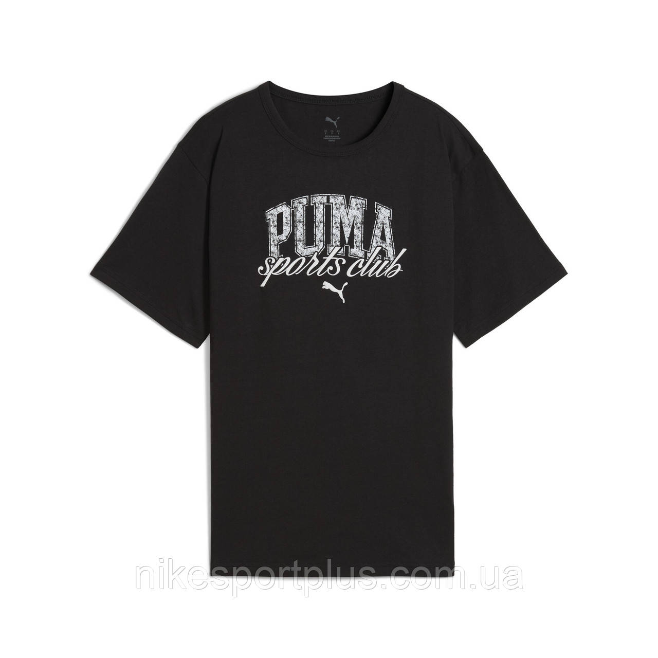 ФУТБОЛКА PUMA CLASS Relaxed Tee 68503101