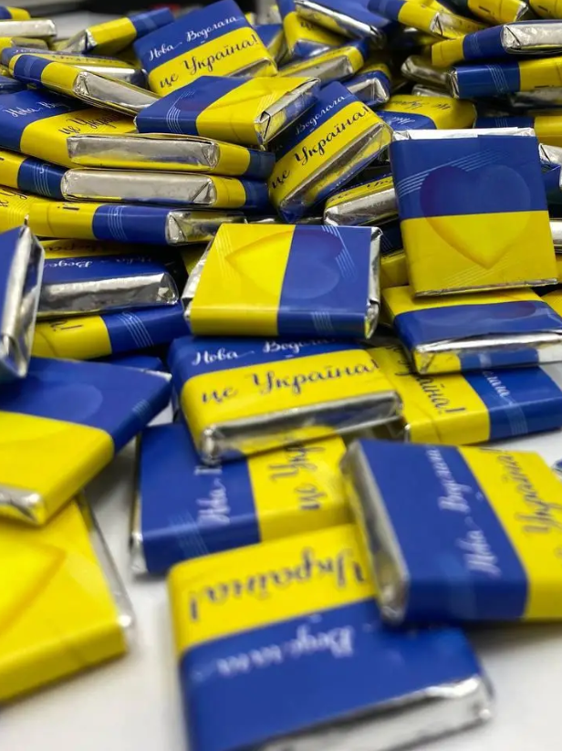 Сувенірний шоколад з логотипом Патріотичний шоколад Фірмовий шоколад 6 грам, фото 1