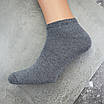 Шкарпетки чоловічі 12 пар короткі однотонні «Сірий» розмір 39-41 арт. 188Н.12, фото 2