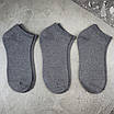 Шкарпетки чоловічі 12 пар короткі однотонні «Сірий» розмір 39-41 арт. 188Н.12, фото 7