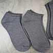 Шкарпетки чоловічі 12 пар короткі однотонні «Сірий» розмір 39-41 арт. 188Н.12, фото 8