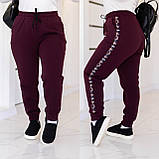 Трикотажні теплі жіночі штани батал із леопардовою вставкою збоку (р.48-62). Арт-2067/42, фото 3