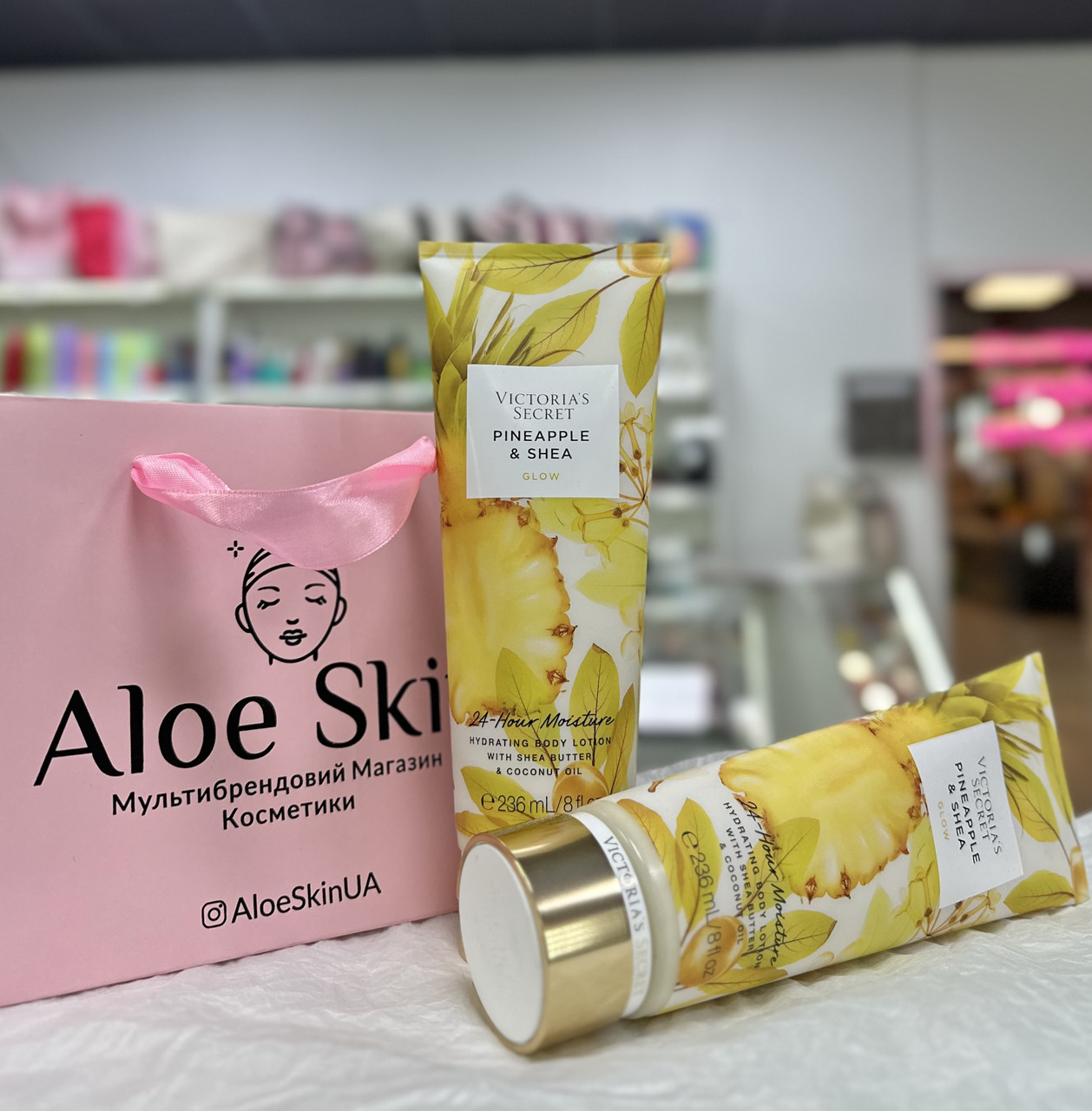 Парфумований лосьйон Victoria's Secret Pineapple & Shea 236 мл
