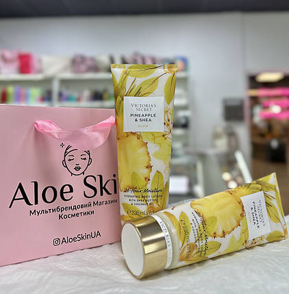 Парфумований лосьйон Victoria's Secret Pineapple & Shea 236 мл, фото 1