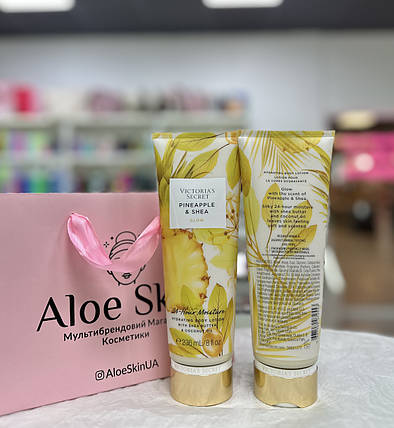 Парфумований лосьйон Victoria's Secret Pineapple & Shea 236 мл, фото 4