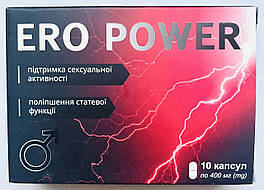 Ero Power (Еро Повер) капсули для чоловіків 10 шт Еро Павер