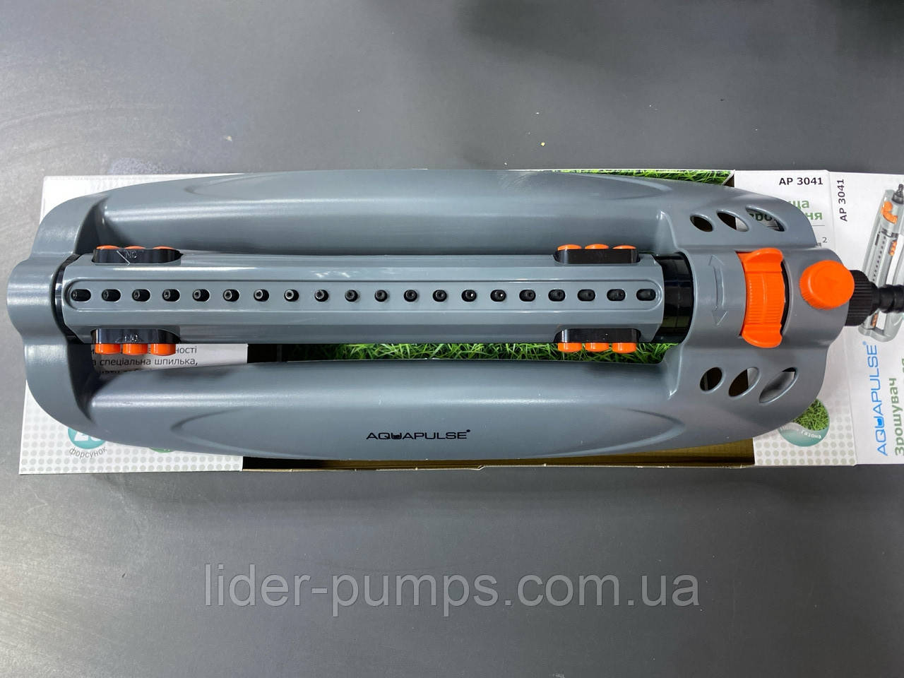 Зрошувач хитний - MASTER, фото 1