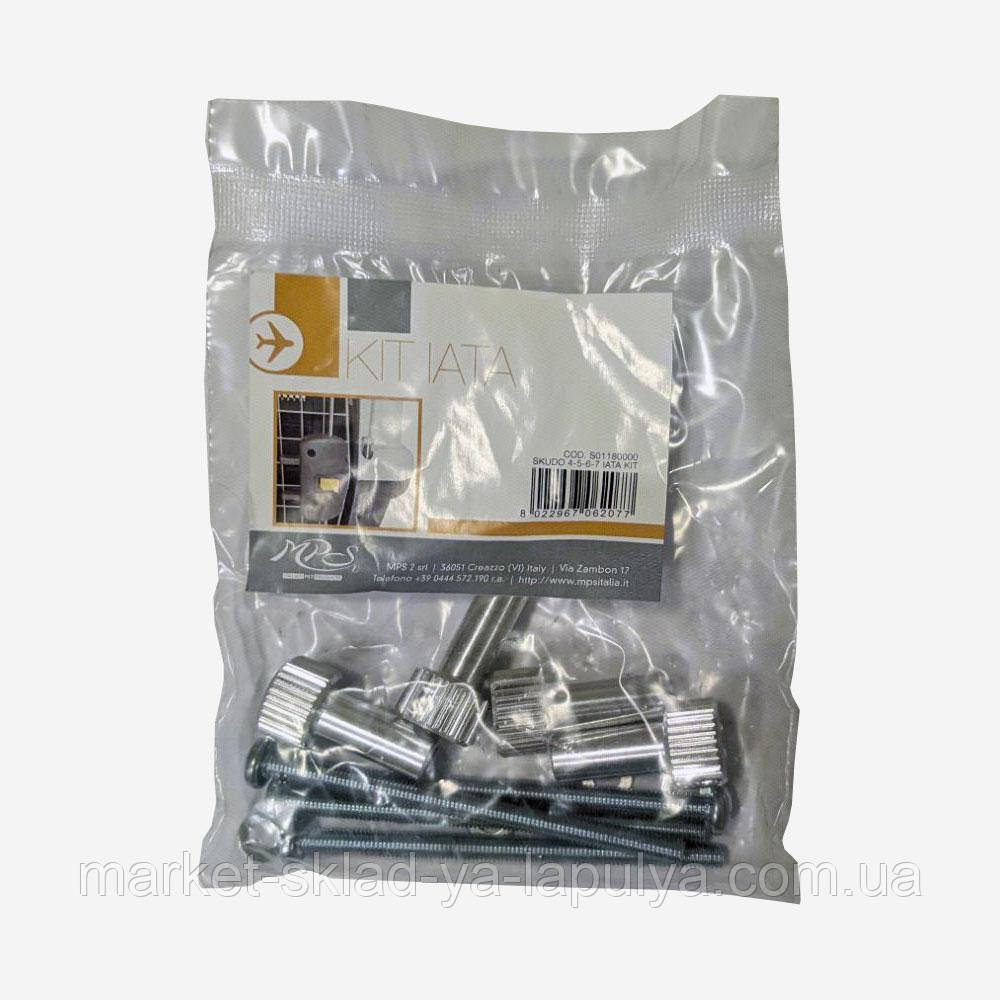 Суп. товар набір кріплень SKUDO IATA № 4-5-6-7, фото 1