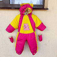 Комбінезон-трансформер ЗИМА дитячий , ОВЧИНА