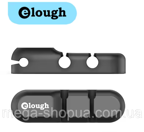 Тримач органайзер для кабелів проводів на 3 фіксатори EH-113 Чорний