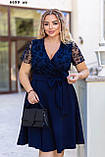 Жіноча сукня батальна 6699 ит, фото 2