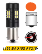 Помаранчова BAU15S PY21W 1156 DC12V Оманка LED Лампа автомобільна світлодіодна одноконтактна