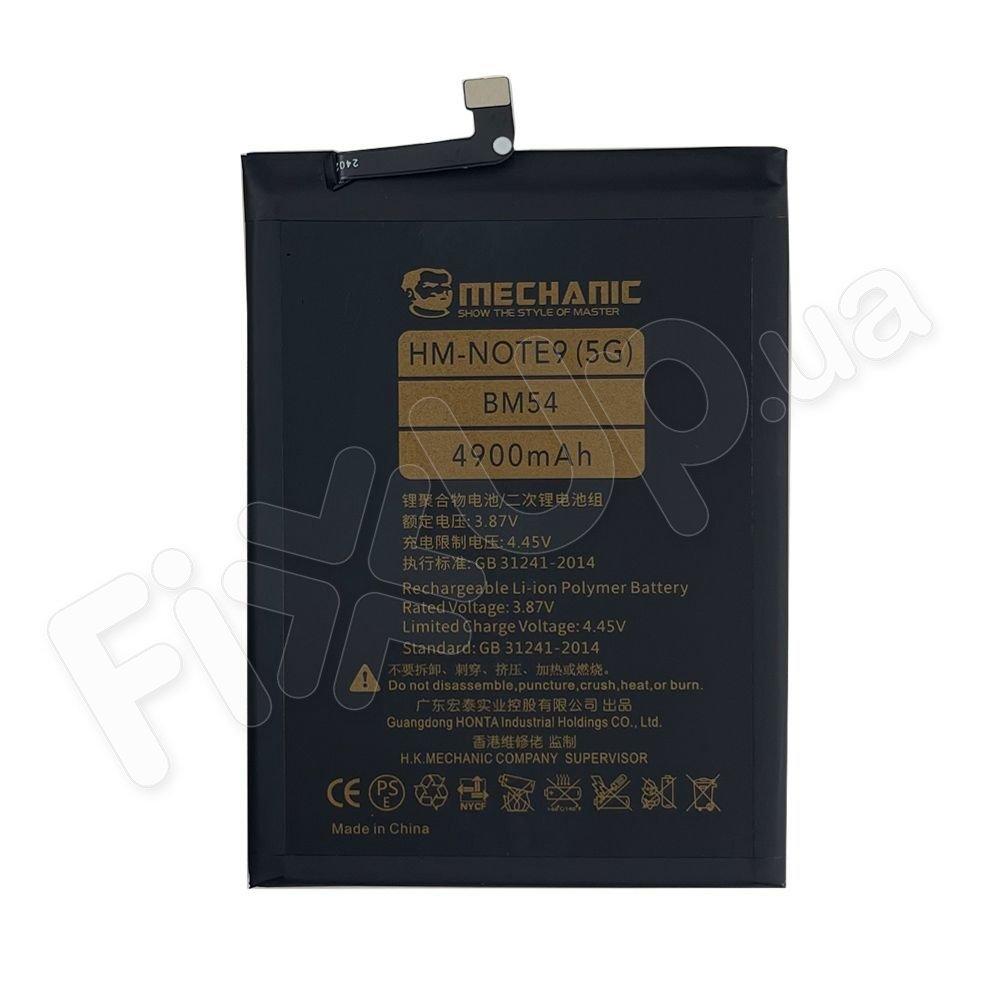 Акумулятор BN54 для Xiaomi Redmi 9, Redmi Note 9, Redmi 10X, MECHANIC 5020mAh