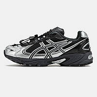 Срібні шкіряні чоловічі кросівки ASICS Gel-Kahana Tr v4 «Carbon Black» / Демісезонні Асікс Гель Кахана
