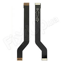 Міжплатний шлейф для ZTE Blade A7 2019