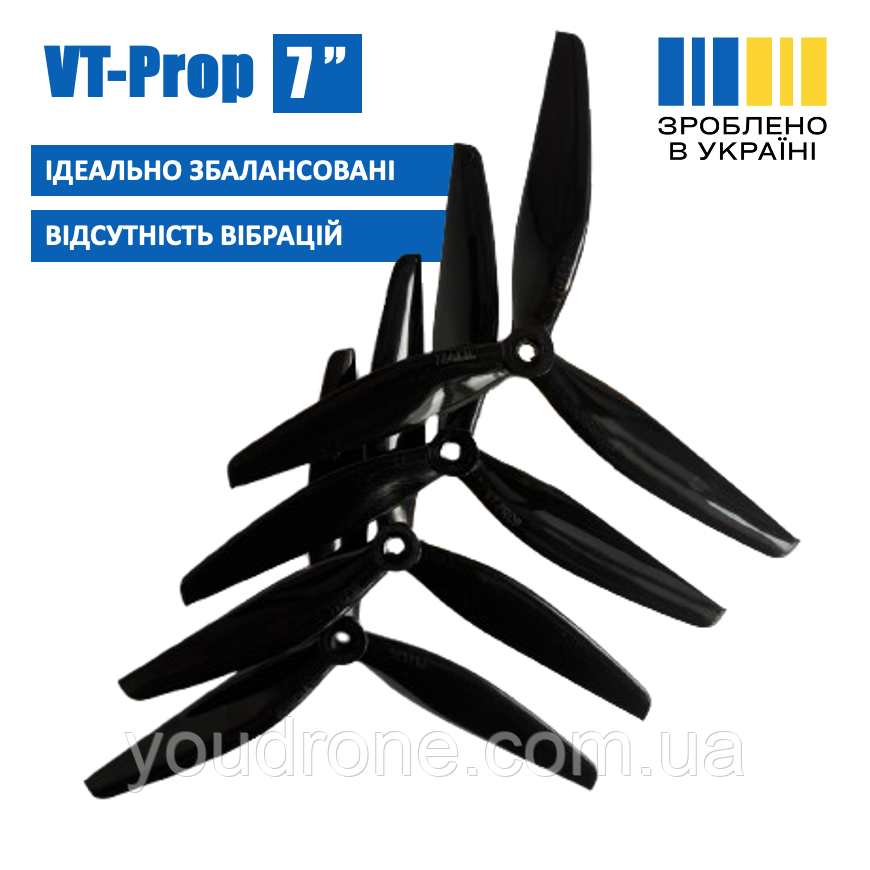 Пропелери 7" VT-Prop 7x4x3 (7040-3): 4 шт. / 7 дюймів, полікарбонатні, висока якість. Дадуть фору HQProp та GemFan.