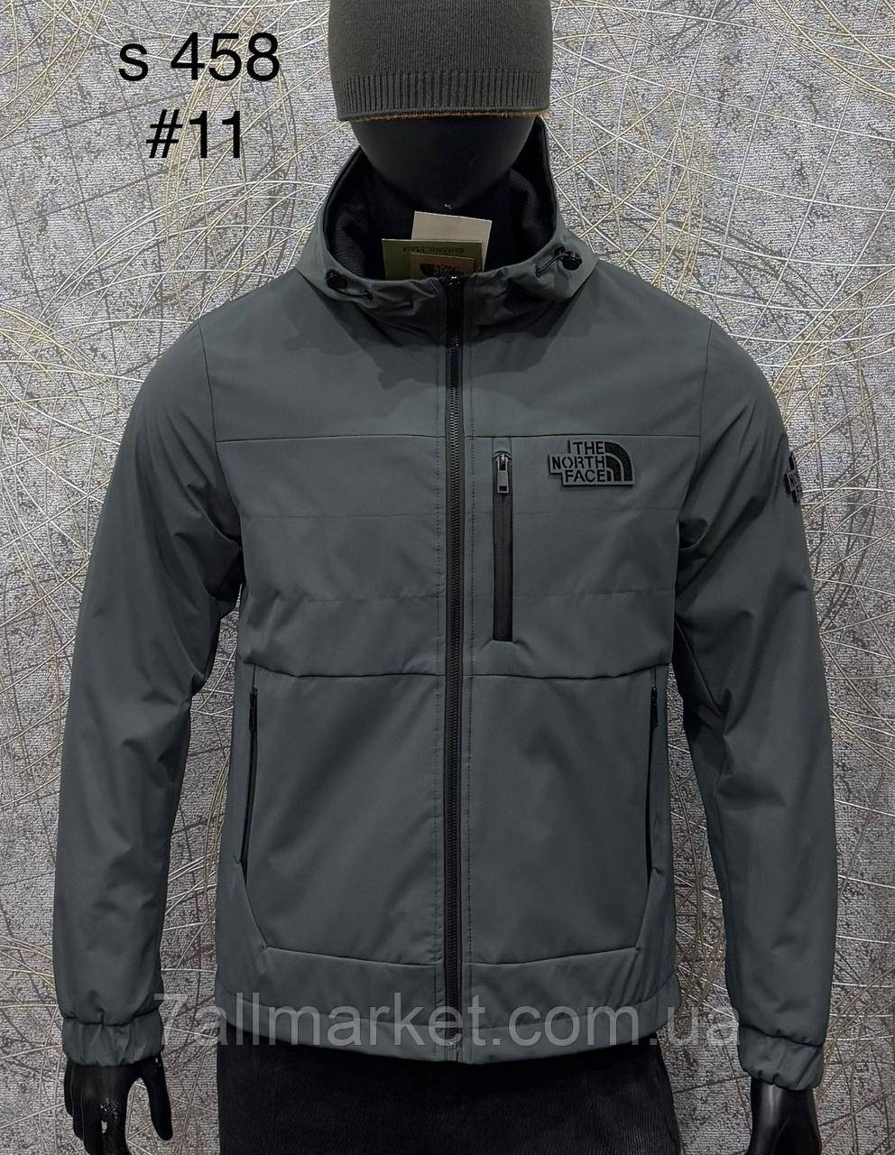 Куртка чоловіча демісезонна/двостороння розміри L-4XL (5 кв) "PROSTOMEN" недорого від прямого постачальника, фото 1