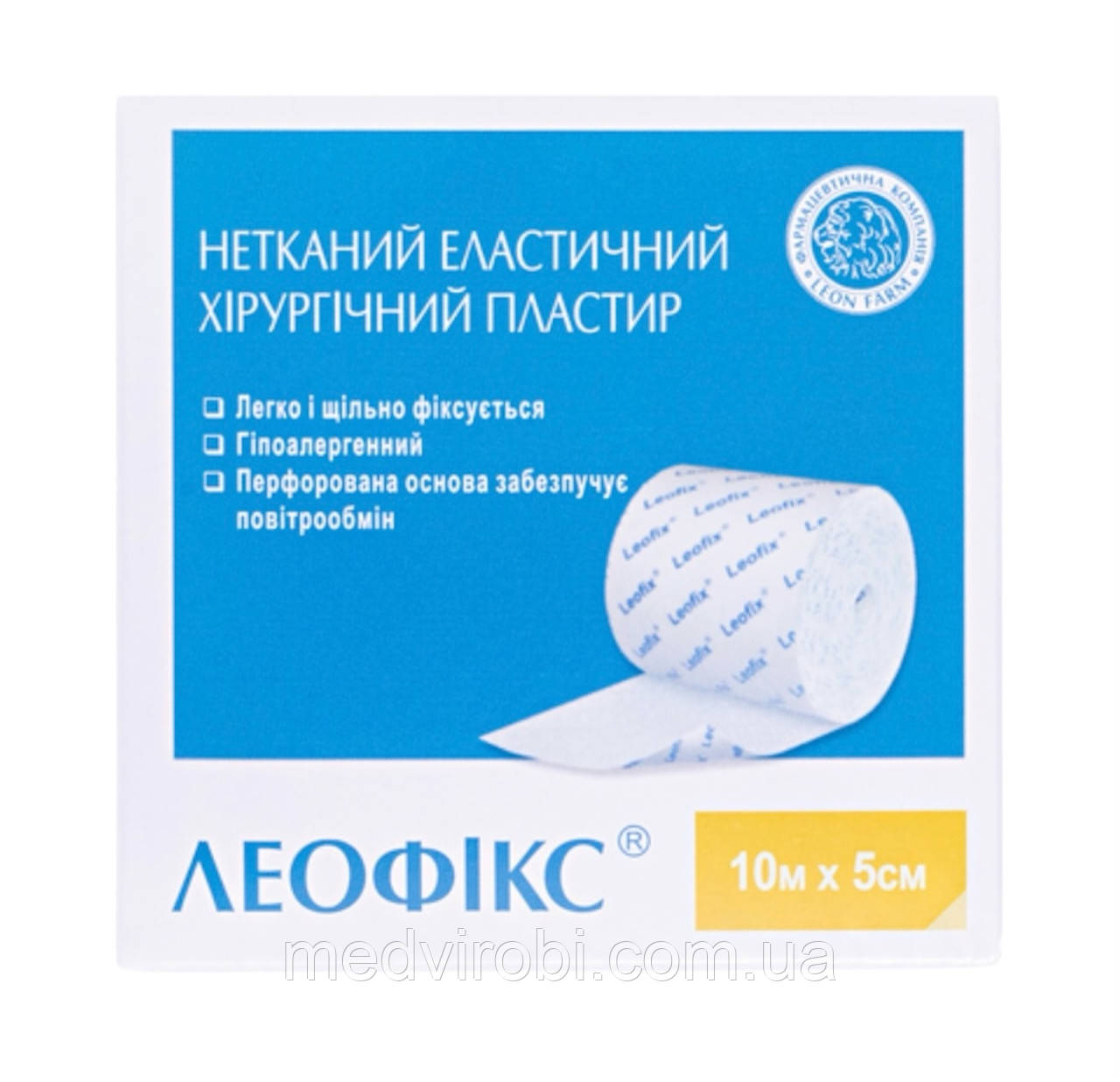 Нетканий еластичний хірургічний пластир Леофікс 10м х 5см