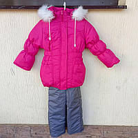 Зимовий комплект малиновий класика