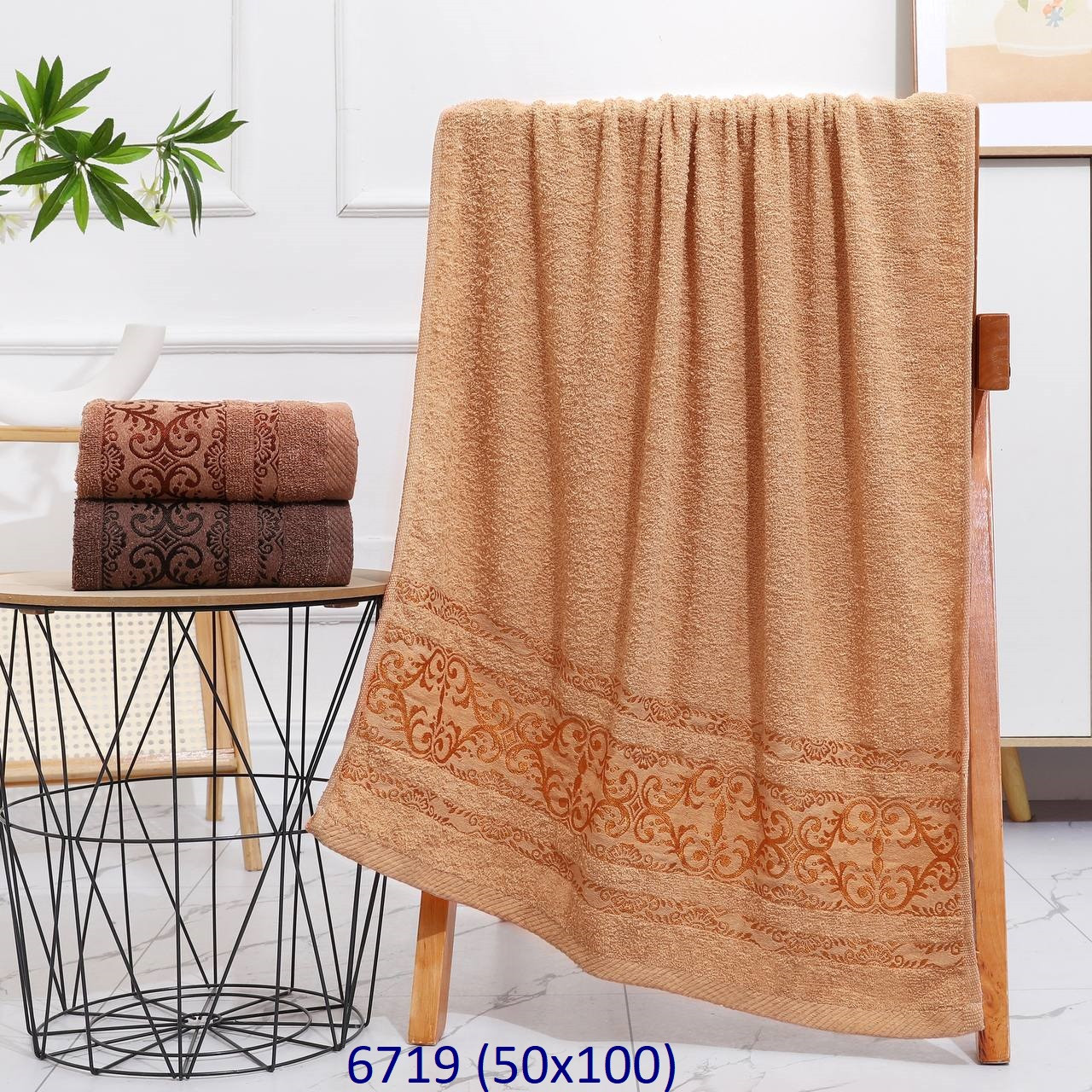 Рушник банний, фото 1