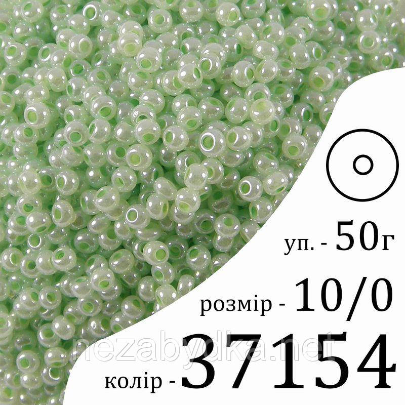 Чеський бісер 37154 50г