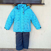Зимовий комплект куртка і комбінезон, бірюза з сердечками
