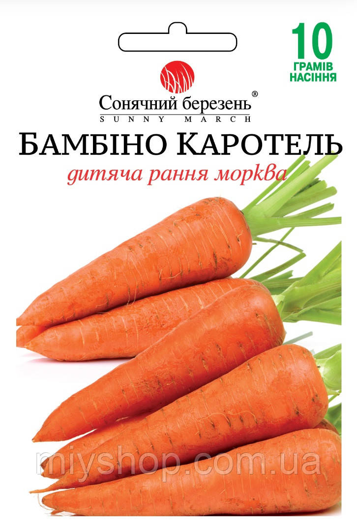 Морква рання Бамбіно Каротель 10 г Сонячний березень, фото 1