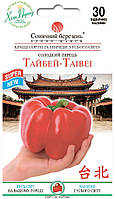 Перець солодкий Тайбей 30 шт Сонячний березень