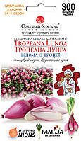 Цибуля сіянка Тропеана Лунга 300 шт Сонячний березень