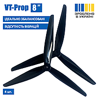 Пропелери 8" VT-Prop 8x3.7x3 (8037) - 4 шт. / 8 дюймів, полікарбонатні, висока якість. Дадуть фору HQProp та Gemfan.