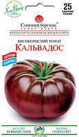 Томат високорослий середньостиглий Кальвадос 25 шт Сонячний березень