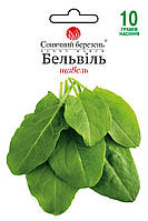 Щавель Бельвіль 10 г Сонячний березень