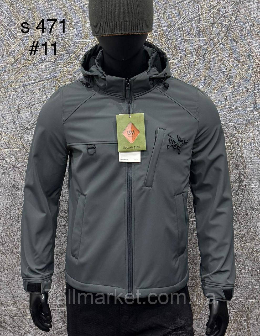 Куртка чоловіча демісезонна розміри L-4XL (5 кв) "PROSTOMEN" недорого від прямого постачальника