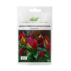Целозія периста Кімоно суміш 20шт (Проф.Нас)