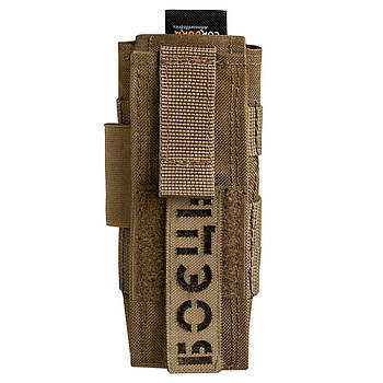 Підсумок під турнікет тип 2 з фіксацією на липучці coyote