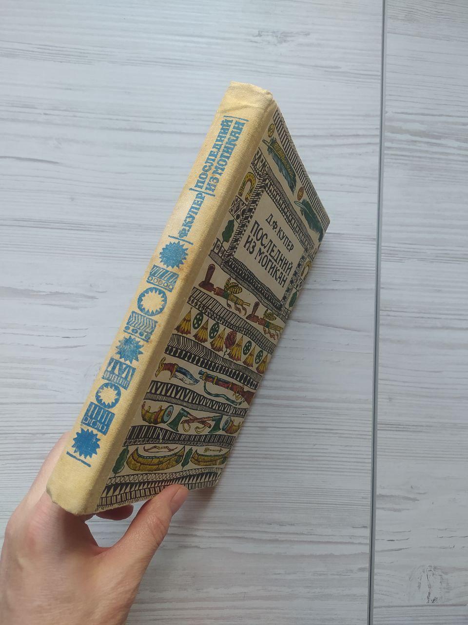 Product image preview