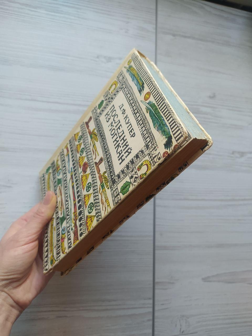 Product image preview