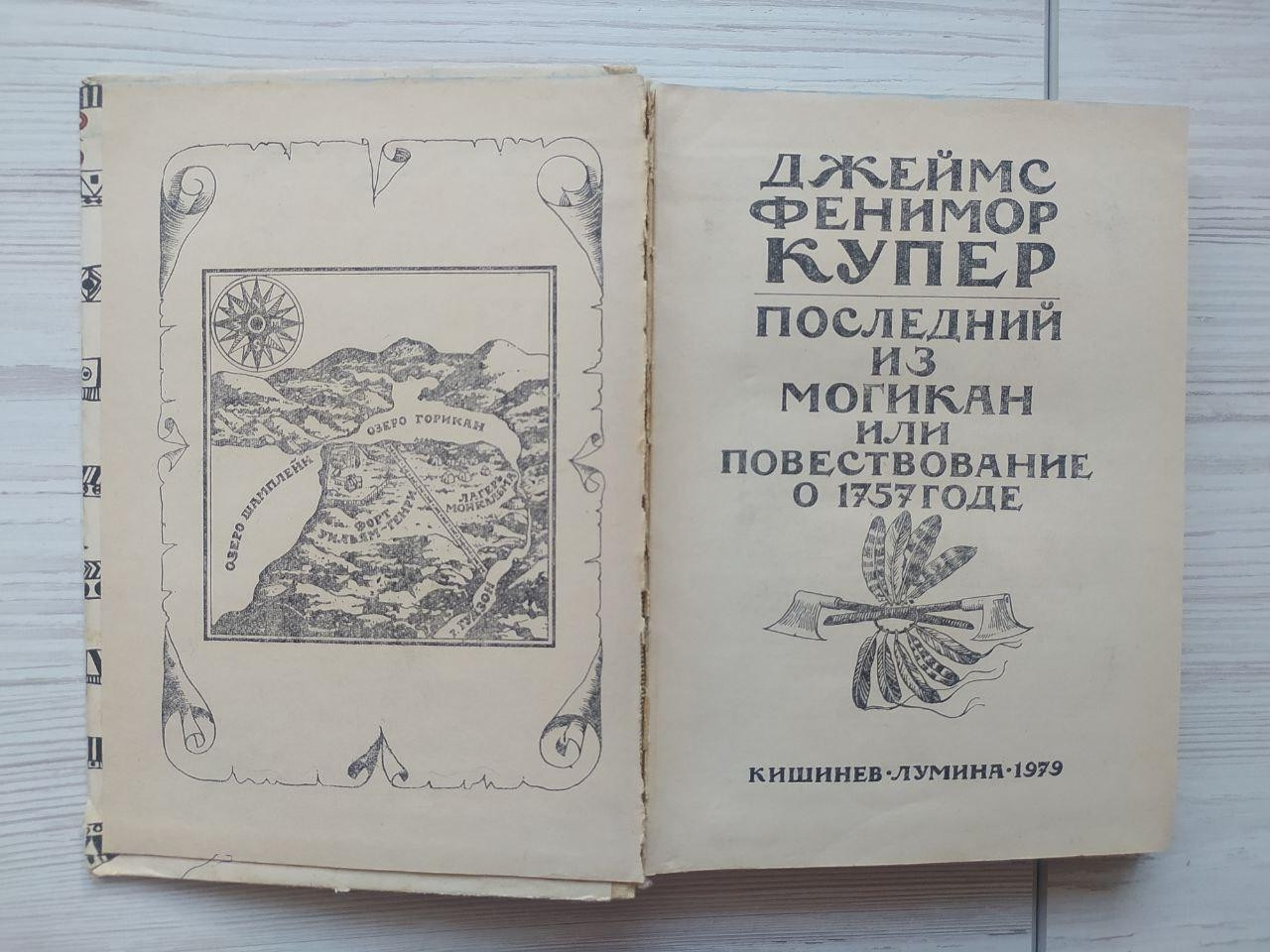 Product image preview