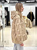 Жіноча куртка CHANEVIA 25138 Beige, фото 4