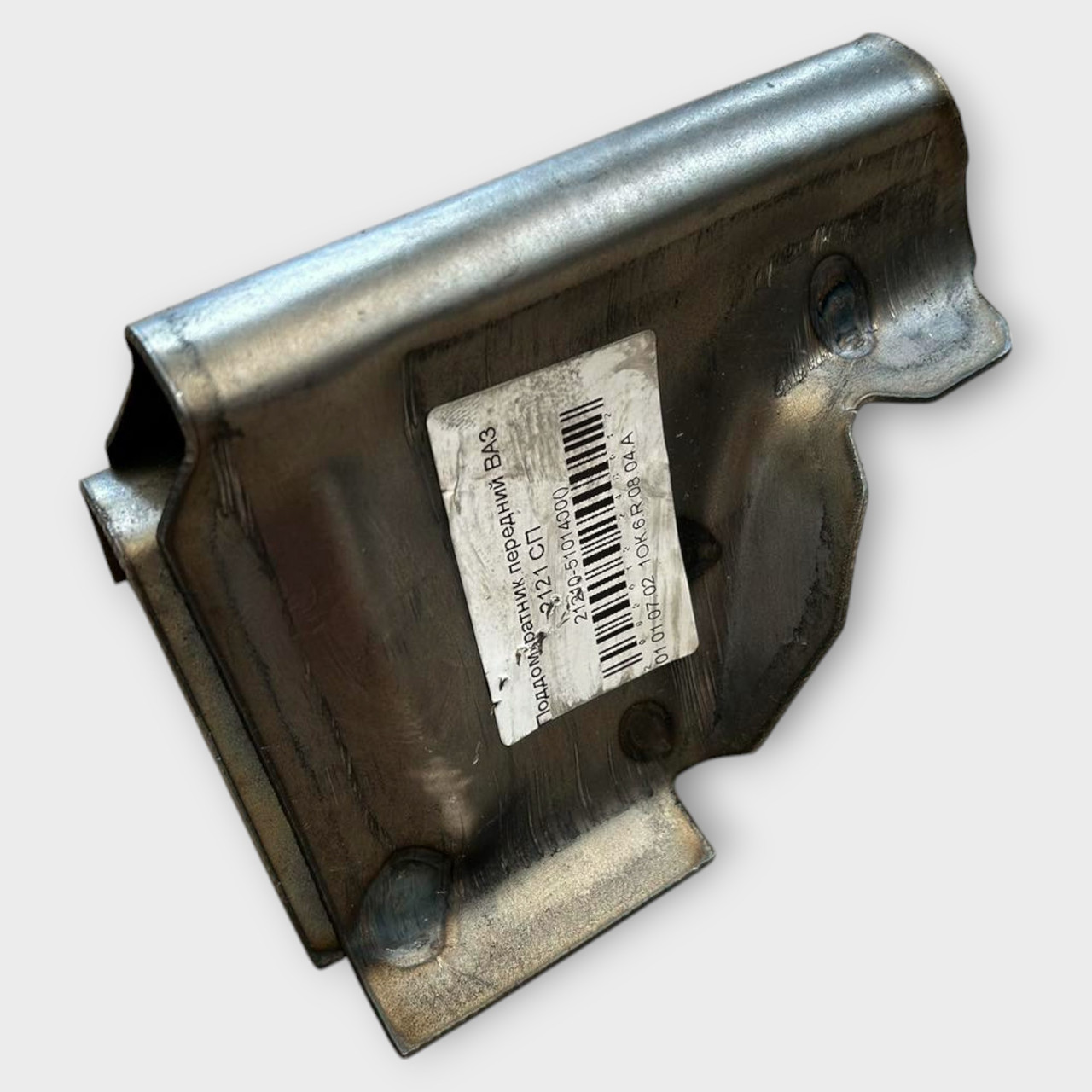 Піддомкратник передній ВАЗ 2121 Нива, 21213 Тайга Вир-во Україна, фото 1