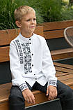 Вишита сорочка для хлопця льон машина робота 116-146, фото 3