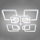 Світлодіодна LED люстра 240 Вт з пультом управління і підсвіткою основи колір каркасу білий D-9171/4+4WH 3color, фото 2