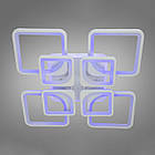 Світлодіодна LED люстра 240 Вт з пультом управління і підсвіткою основи колір каркасу білий D-9171/4+4WH 3color, фото 5