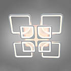 Світлодіодна LED люстра 240 Вт з пультом управління і підсвіткою основи колір каркасу білий D-9171/4+4WH 3color, фото 6