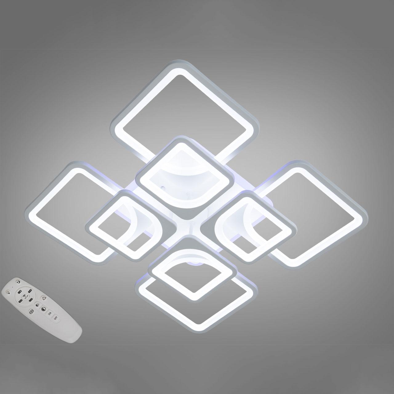 Світлодіодна LED люстра 240 Вт з пультом управління і підсвіткою основи колір каркасу білий D-9171/4+4WH 3color, фото 1